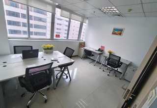 工商名称查询多长时间